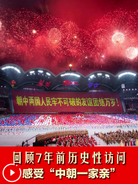 1780647555453594.png QQ20260605-161840.png