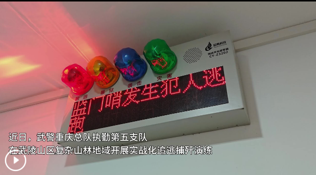 QQ20260609-170719.png