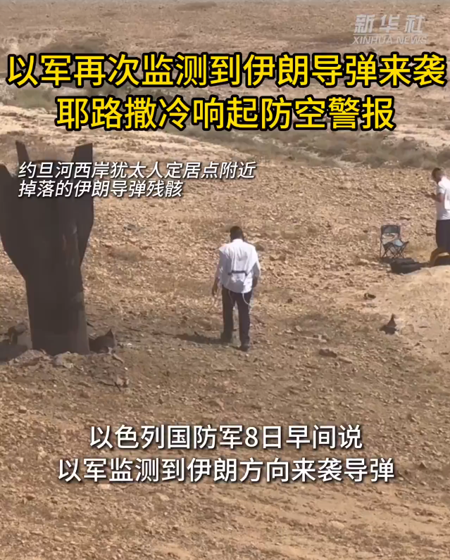 QQ20260609-180211.png