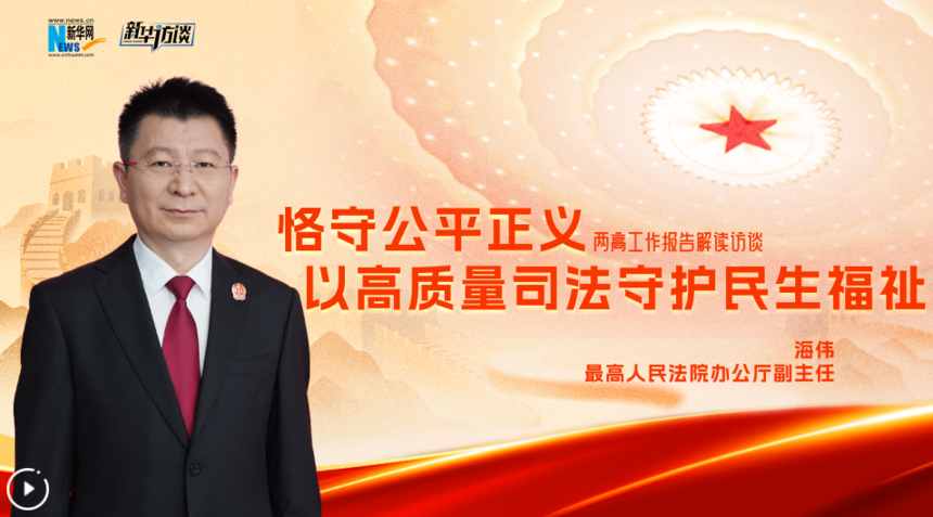 QQ20260610-184317.png