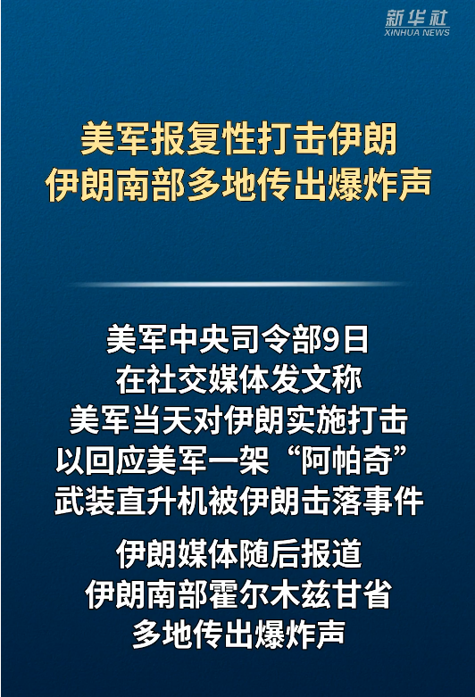 QQ20260610-184506.png