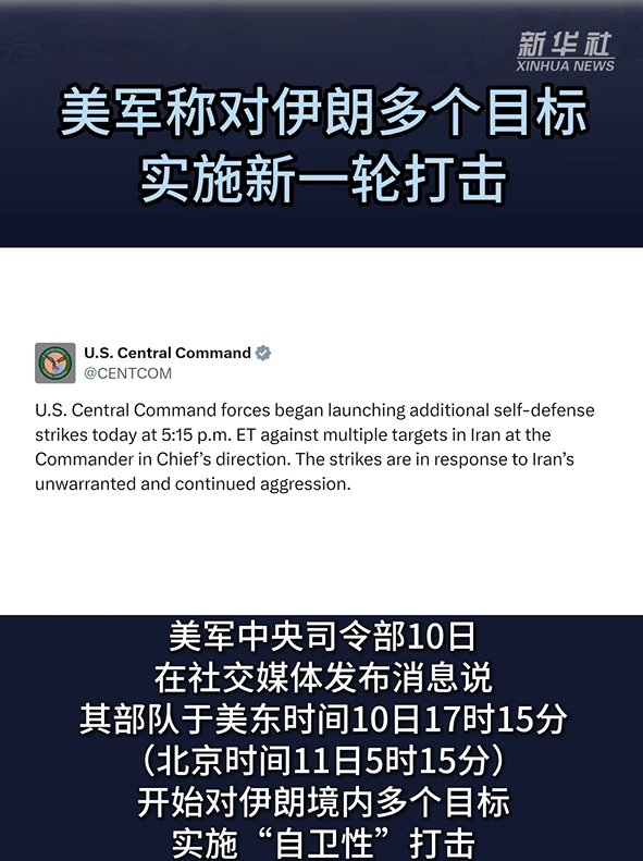QQ20260611-174052.png
