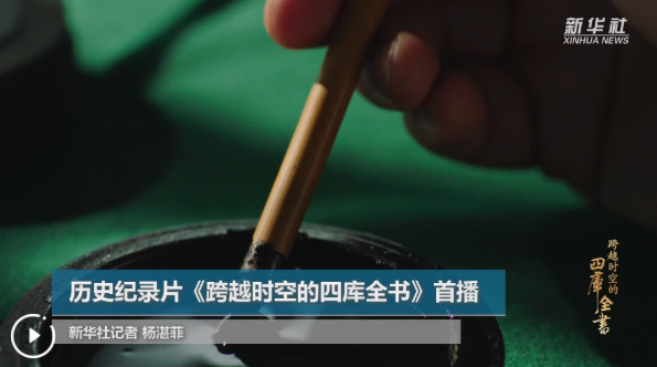 QQ20260611-174344.png