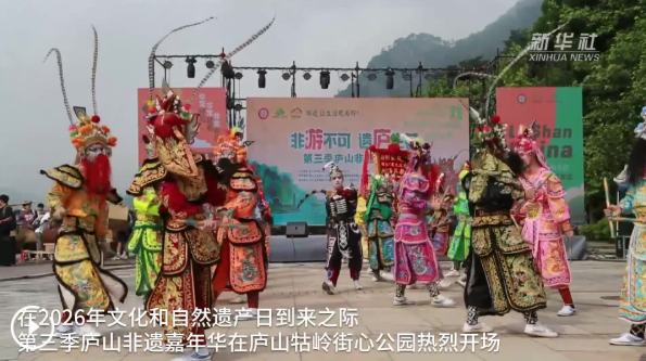 QQ20260611-174604.png