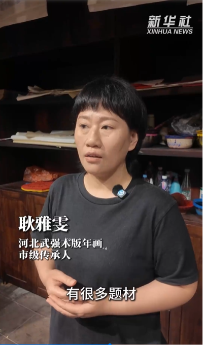 QQ20260612-151033.png