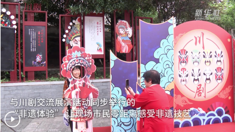 QQ20260615-180641.png