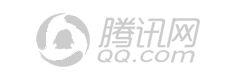 腾讯