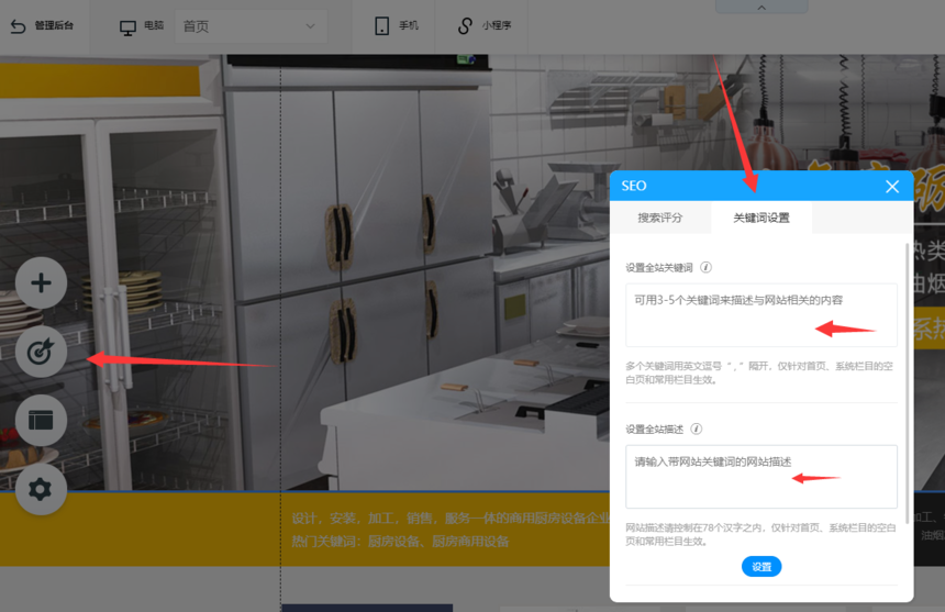 1599116862736592.png QQ截图20200903150618.png