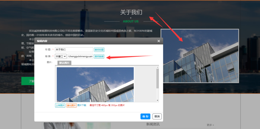 1599117078820077.png QQ截图20200903150955.png