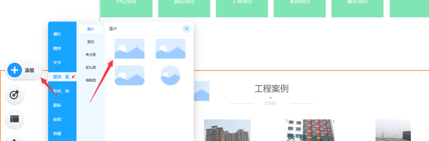 1599117306732723.png QQ截图20200903151257.png