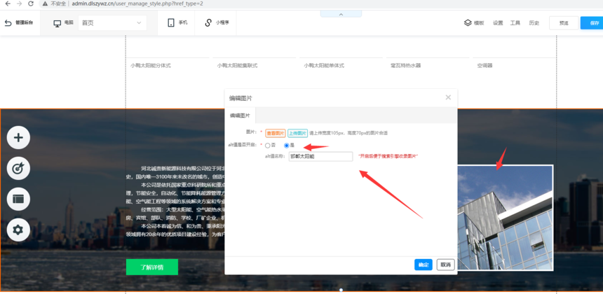 1599117327886792.png QQ截图20200903151453.png