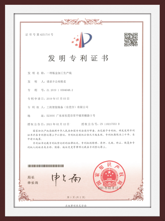 l(f)-kӹa(chn).jpg