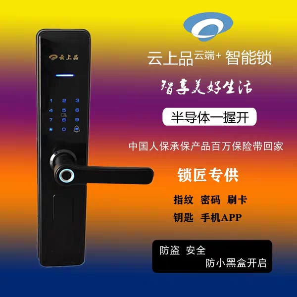 1584768966708213.jpg 微信图片_20200321132859.jpg