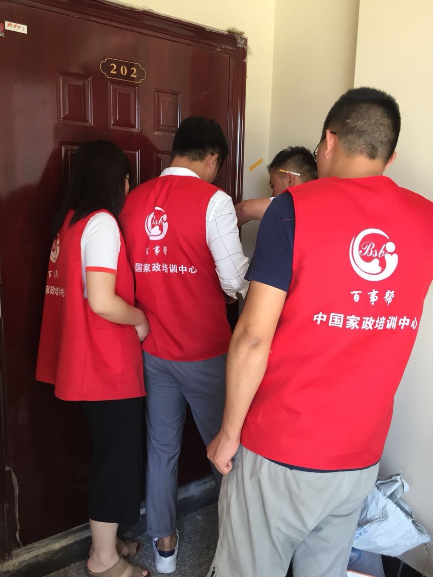 1597209835755862.jpg ABUIABACGAAg0Oyl3wUovIqT_AQwuAg4oAs.jpg