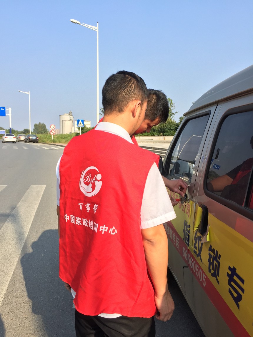 1603329032812319.jpg IMG_5445.JPG