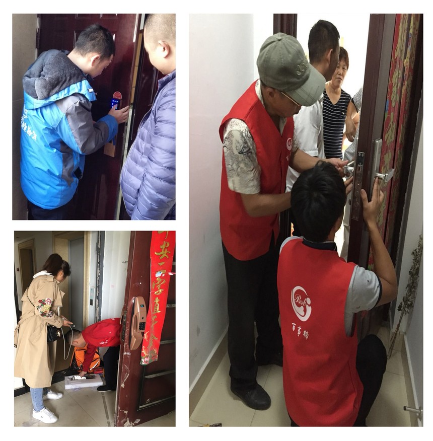 1605513833899227.jpg 2.jpg