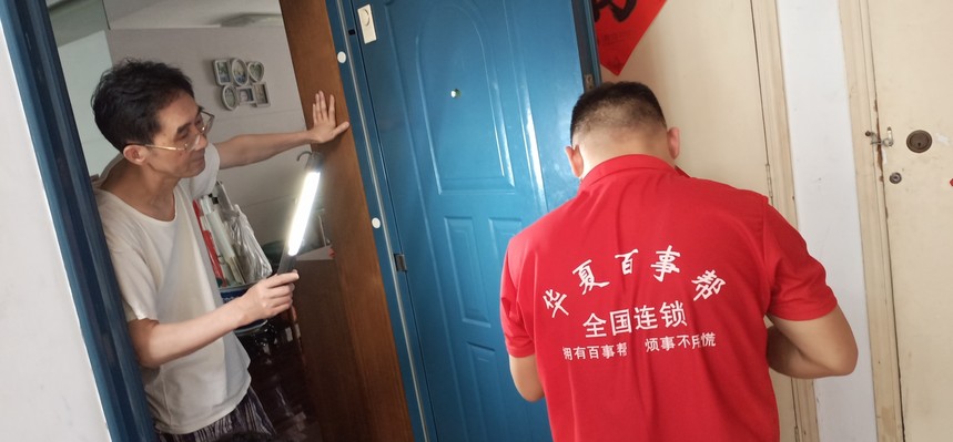 1606788978707340.jpg IMG_20200611_125740.jpg