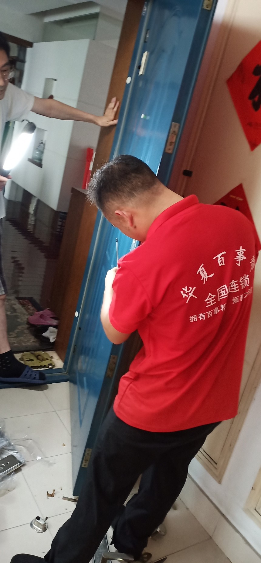 1607150985389813.jpg IMG_20200611_125749.jpg