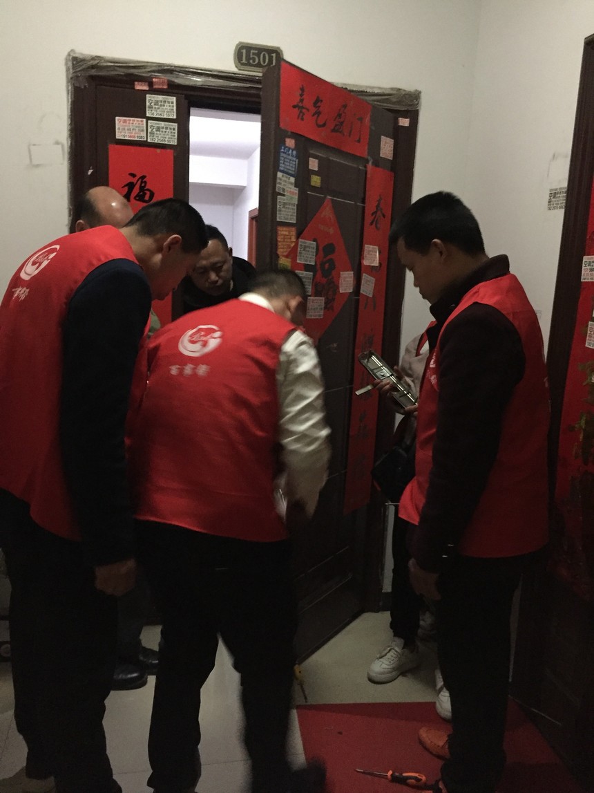 1607329483158736.jpg 宽带连接.lnk.jpg