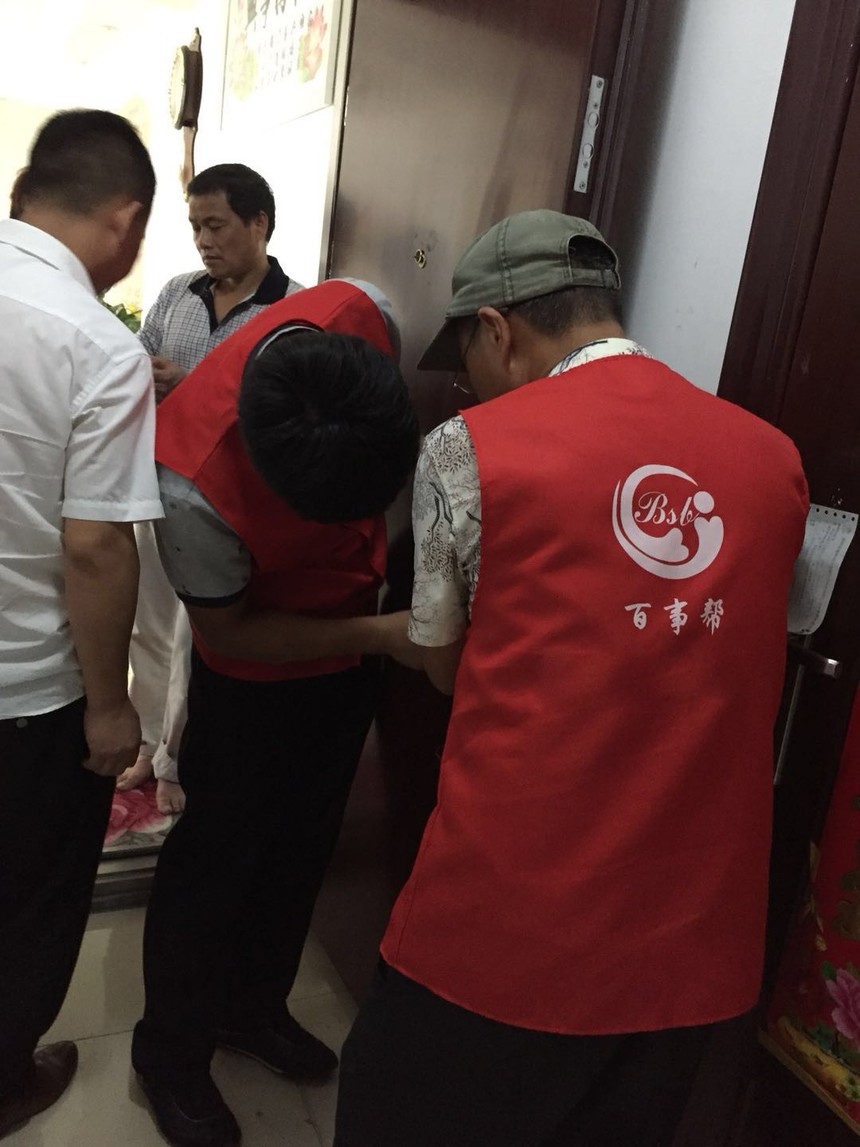 1611188243311545.jpg 224890965864326821.jpg