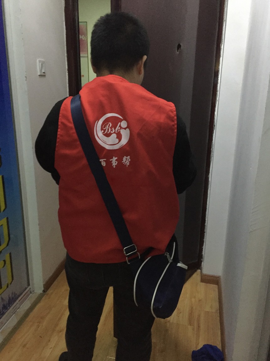 1616394589368075.jpg 开锁2.jpg