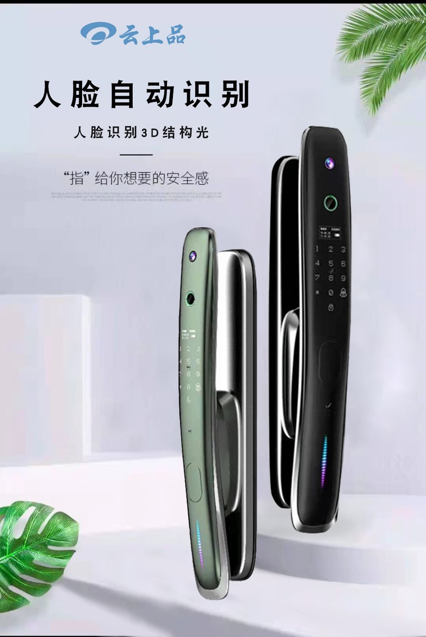 1616459861580417.jpg 3-20.jpg