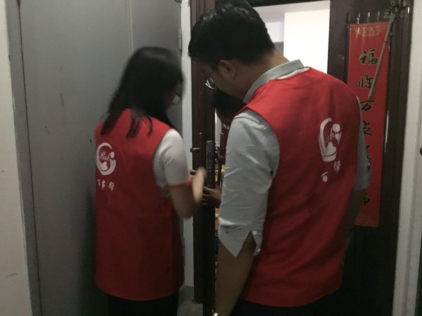 1617242038134197.jpg 828277193309335075.jpg