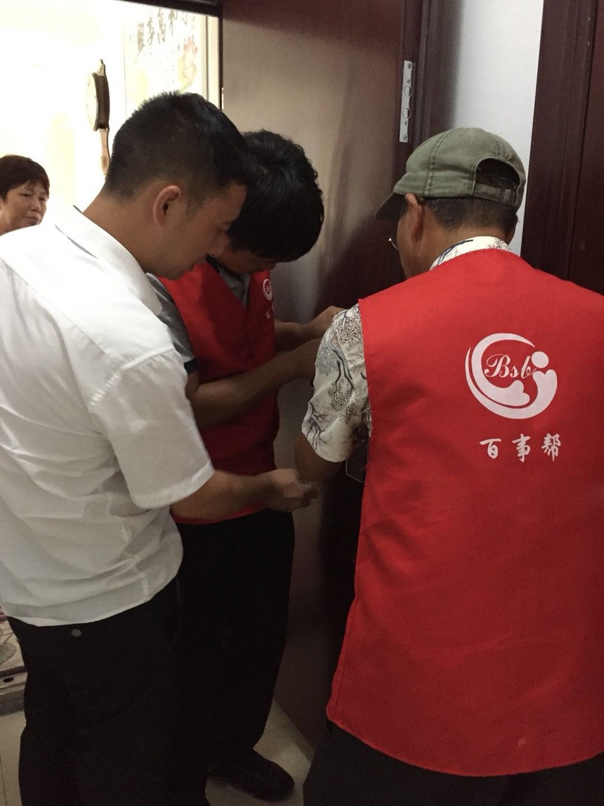 1618013047390050.jpg 221335414079212857.jpg