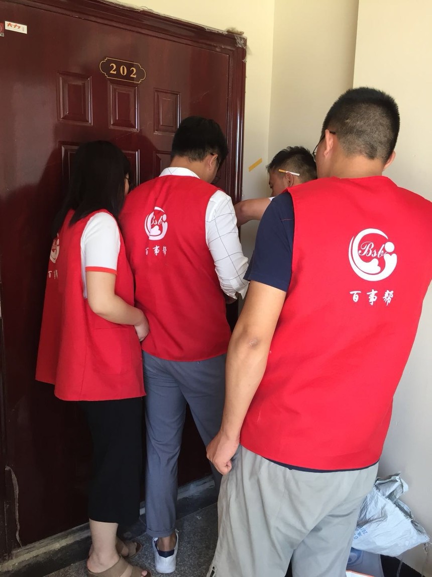 1618186993915206.jpg ABUIABACGAAg0Oyl3wUovIqT_AQwuAg4oAs.jpg