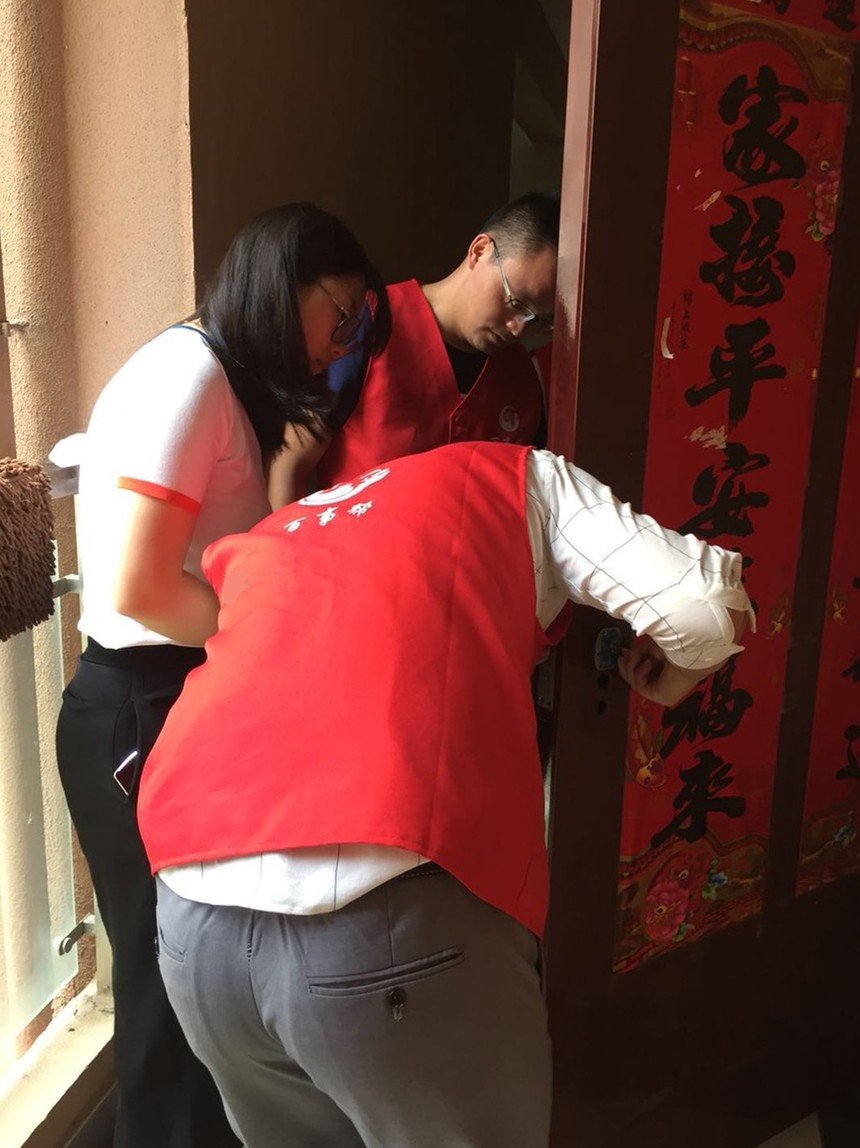 1618532292460809.jpg 开锁1.jpg