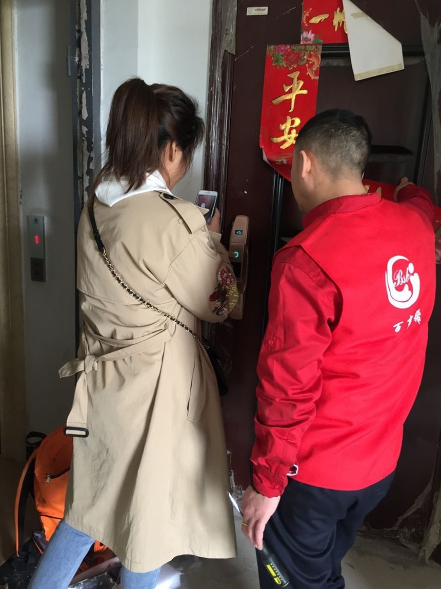 1619396150645311.jpg 开锁.jpg