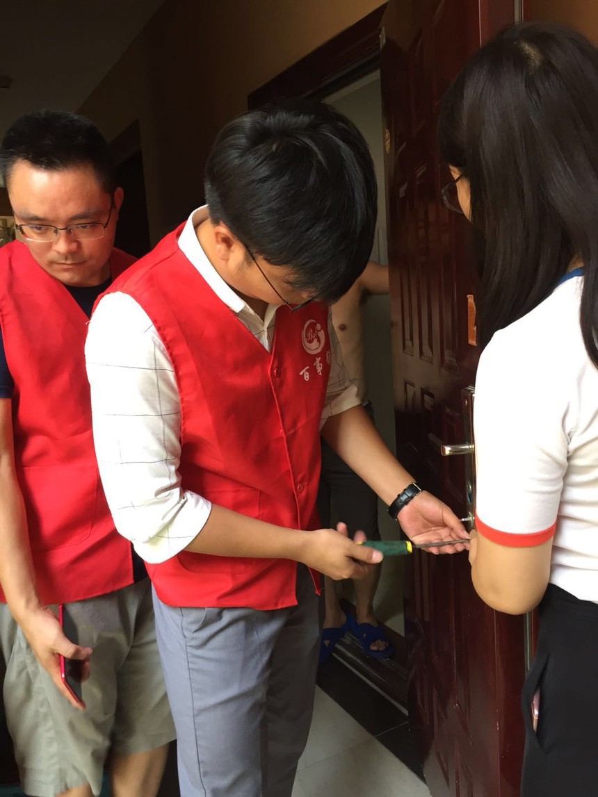 1619578664661838.jpg 5048427_1542022585.jpg