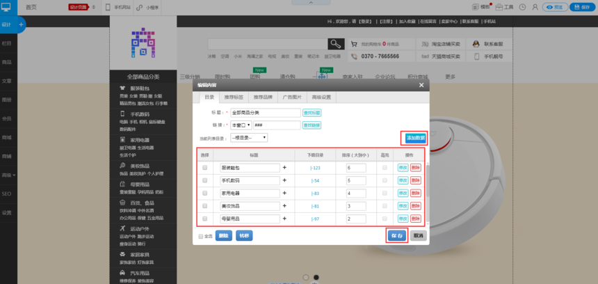 1565675818713202.png image.png