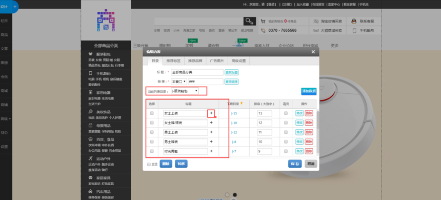 1565676543291279.png image.png