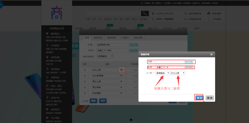 1565676644418160.png image.png