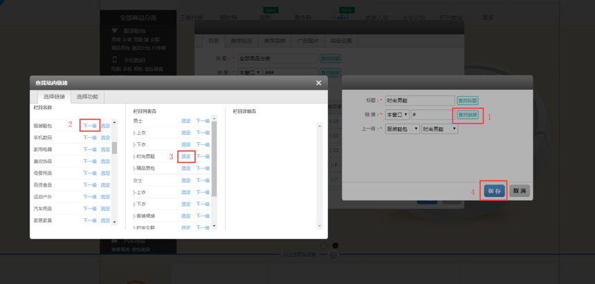 1565677174889388.png image.png