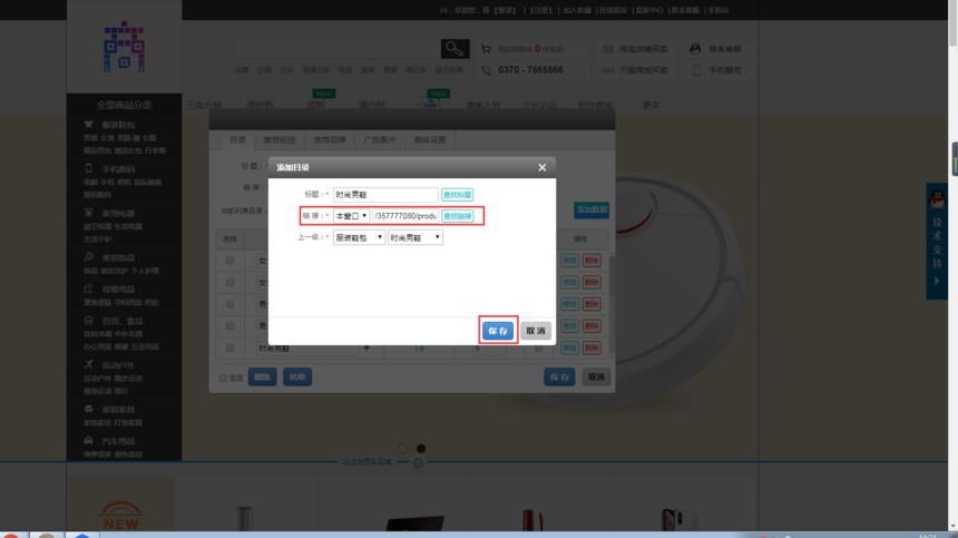 1565677380348236.png image.png