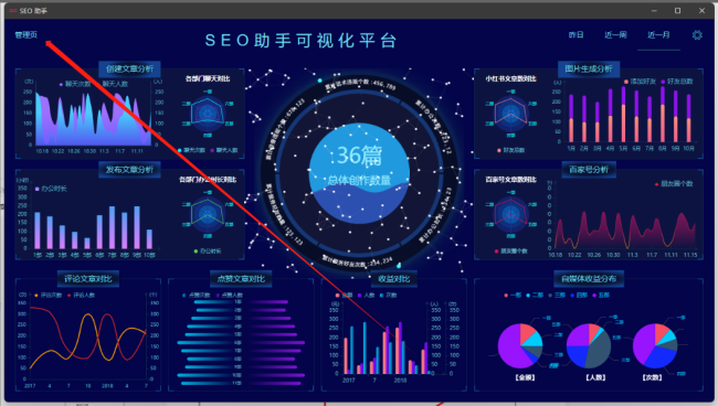 1702105323128850.png image.png