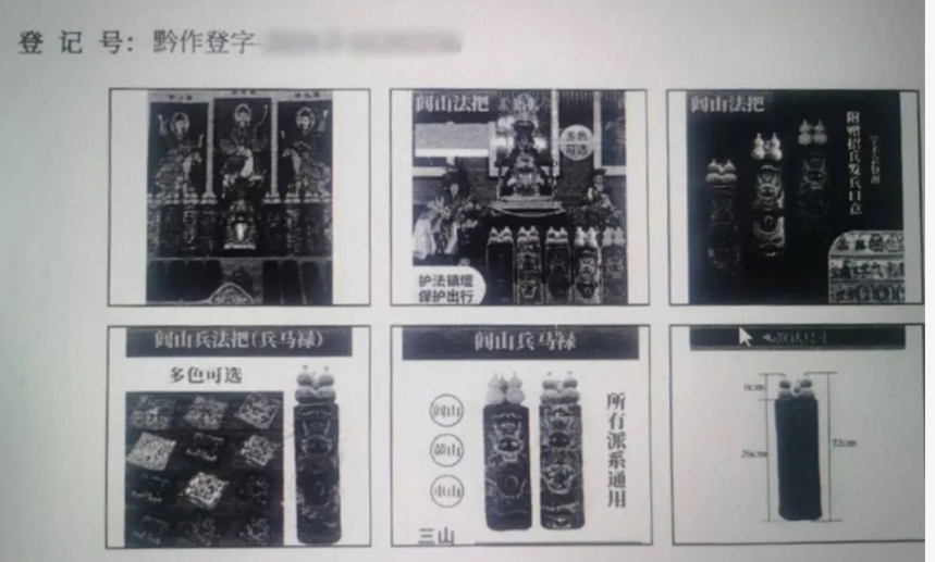 1746413996214593.png 1746413996214593.png