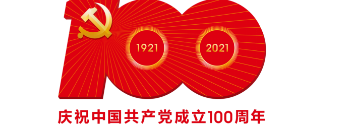 赵万豪1.png