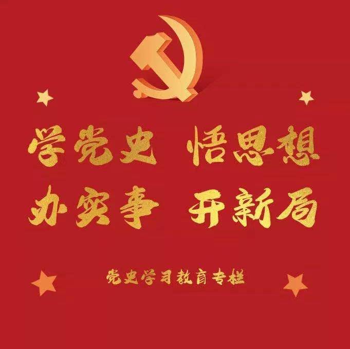 赵万豪2.jpg