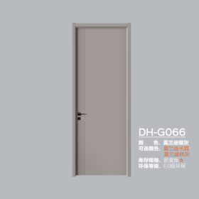 DH-G066