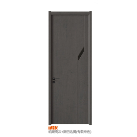 TJ13 帕斯高灰+斯巴達褐(專款專色)