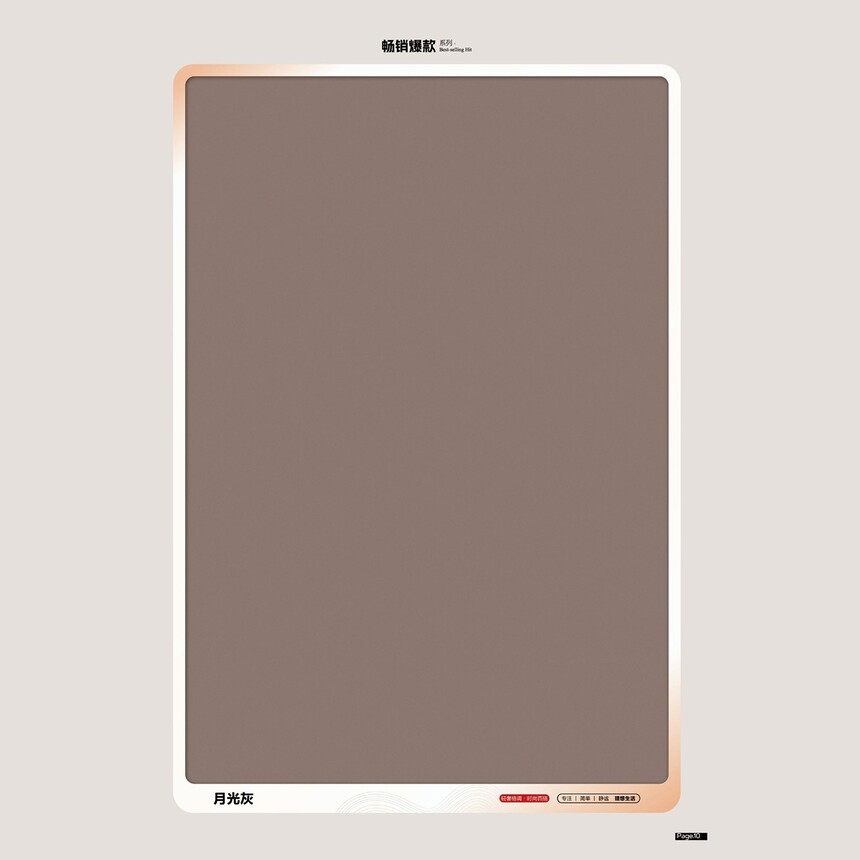 ɫ��7.jpg