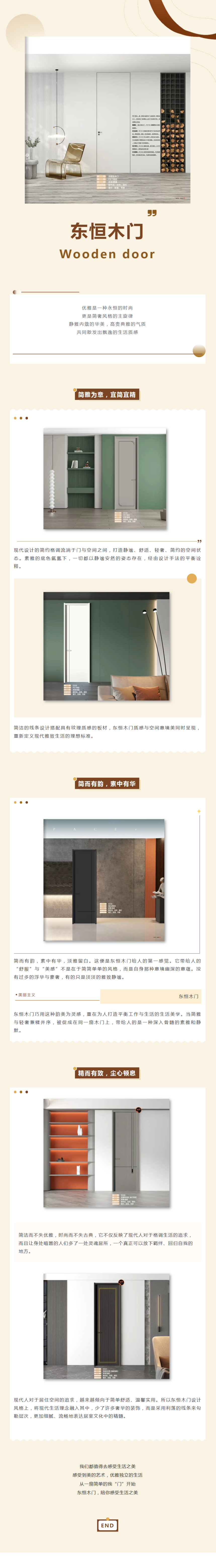 QQ�g�[���؈D20260515104437.png