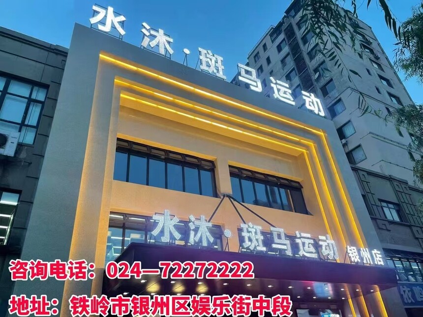 a81d9fd5133e9047e4b4b6dea61cdde.jpg