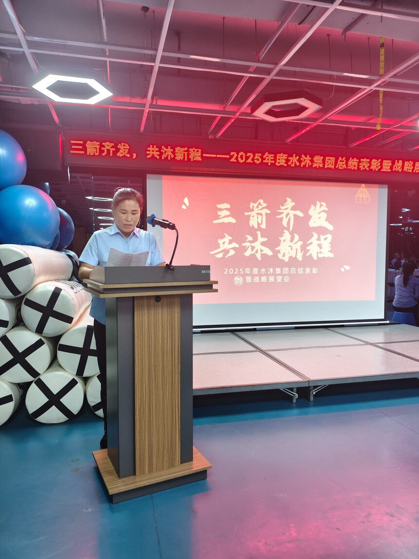 1767670773290676.jpg 微信图片_20251229152037_396_2.jpg