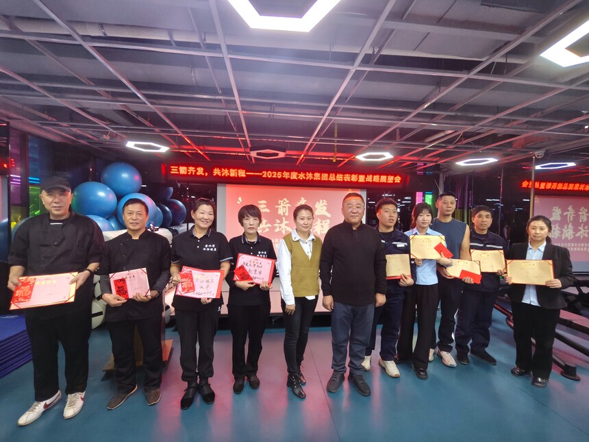 1767670930749128.jpg 微信图片_20251229152029_389_2.jpg