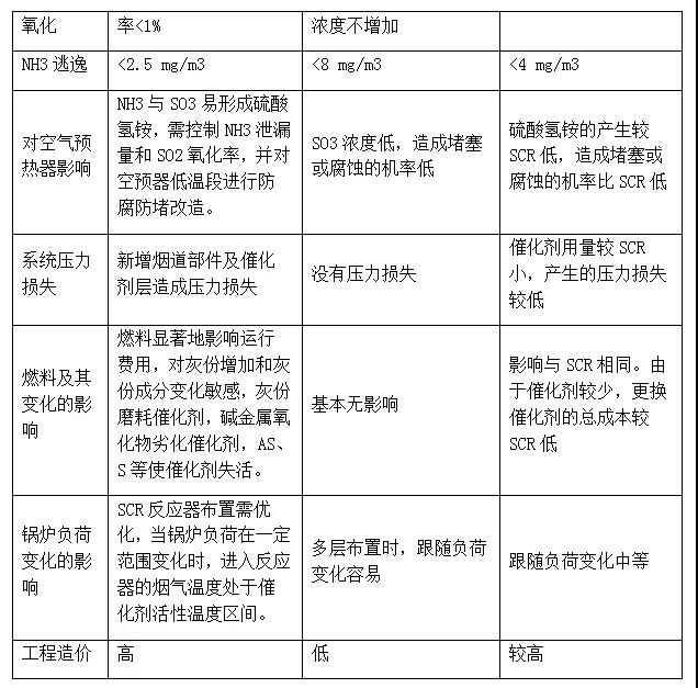 微信图片_20211119084035.jpg