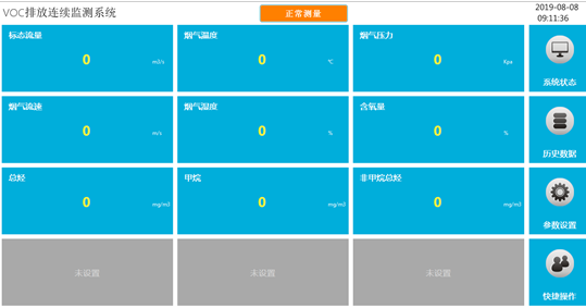 1656635172363434.png 微信图片_20220701082500.png
